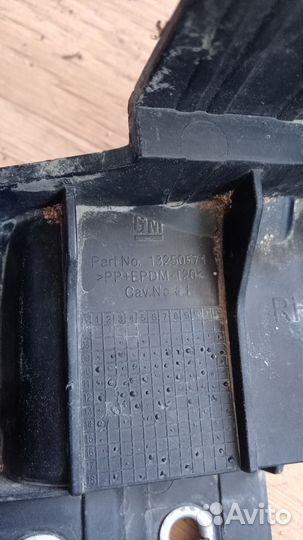 Opel Insignia направляющая передней фары правая