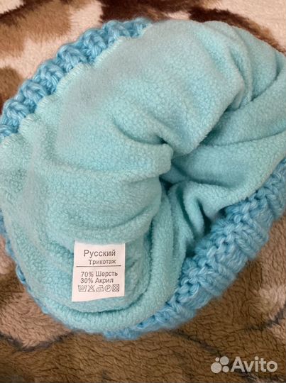 Шапка и снуд женский