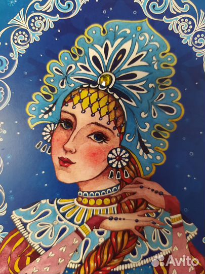 Открытка снегурочка авторская Автор Олеся Ходакова