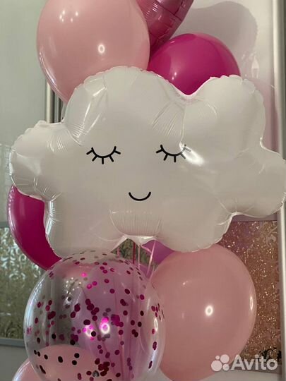 Гелиевые шарики