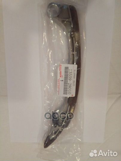 Успокоитель цепи грм прав 1355928010 toyota