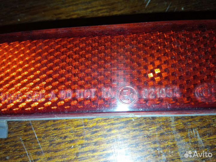 Рендж Ровер