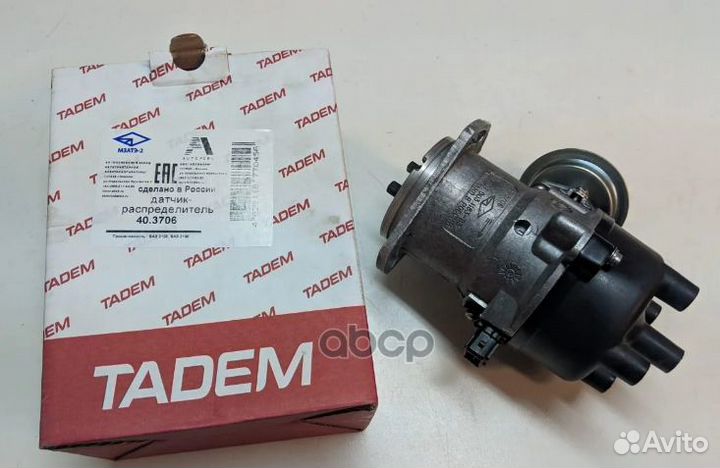 Трамблер 2108 