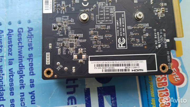 Sapphire Radeon rx 550 4gb