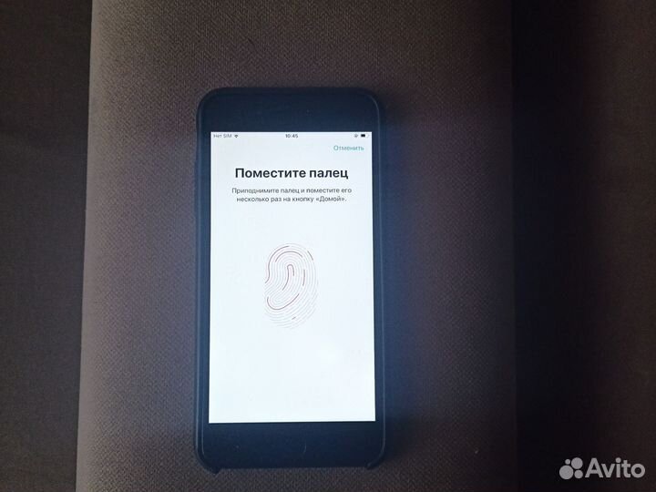 iPhone 7 Plus, 128 ГБ