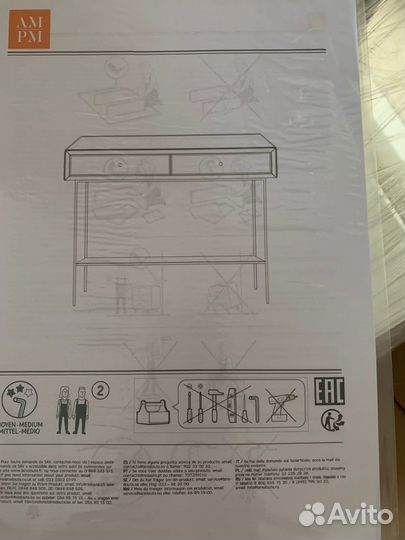 Консоль зеркальная AM.PM