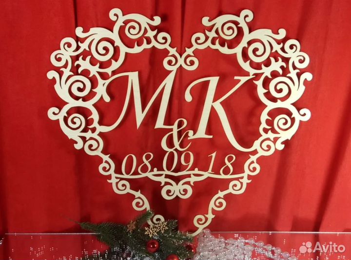 Монограмма на свадьбу (любого цвета)