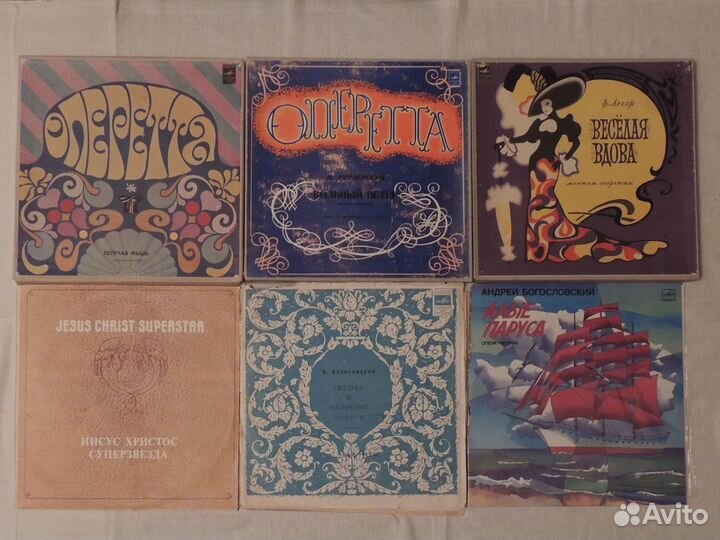 Пластинки.Ч.1