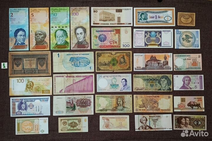 5 наборов банкнот по 30 шт. (каждый без повторов)