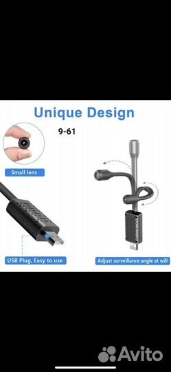 Мини камера