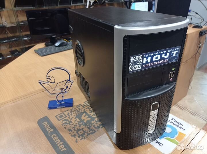 Системный блок InWin