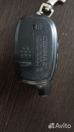 Сенмакс пульт