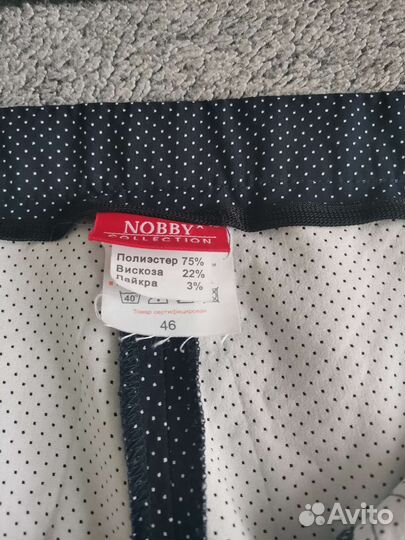 Брюки nobby collection