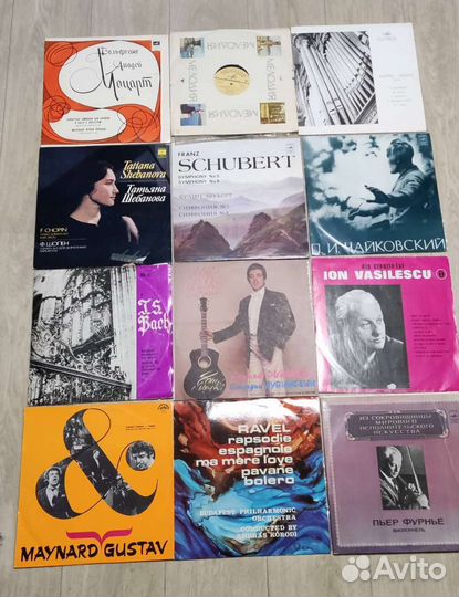 Классическая и инструментальная музыка