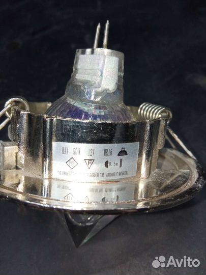 Светильник точечный новый