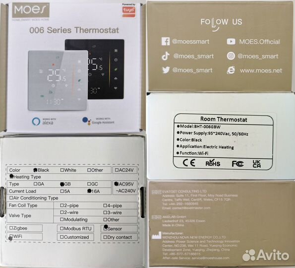 Терморегулятор Moes с wifi чёрный