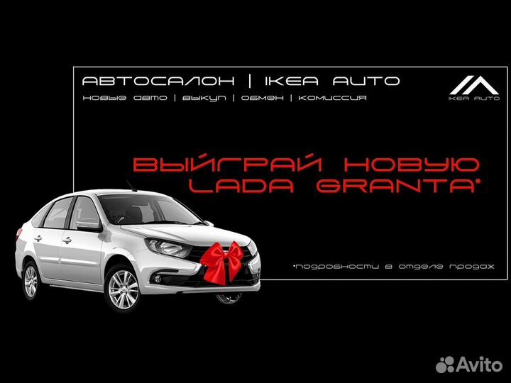 BMW X5 2.0 AT, 2020, 75 000 км