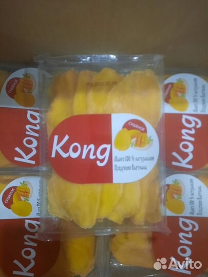 Манго сушеное оптом и в розницу