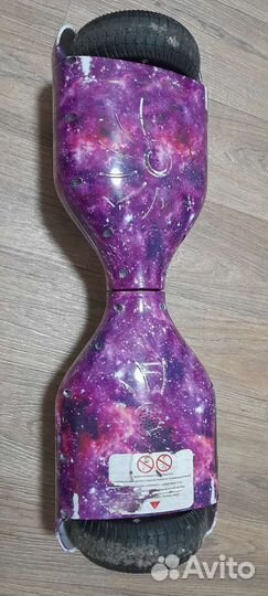 Гироскутер бу