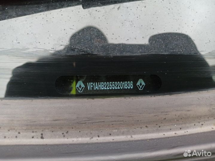 Б/У Б/У Крыло Переднее Левое renault арт. 63101