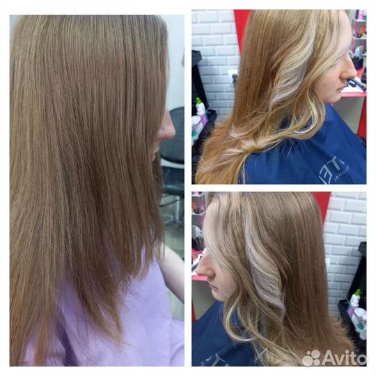 Парикмахер