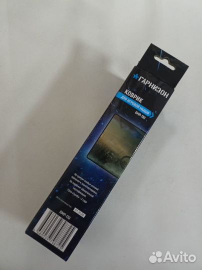 Коврик для мыши Гарнизон GMP-130