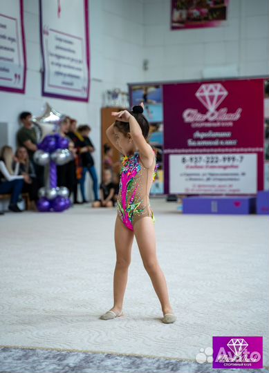 Аренда купальника для художественной гимнастики