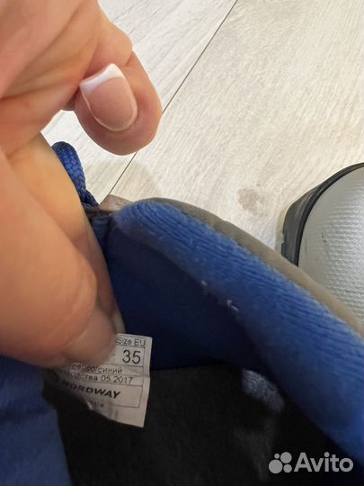 Лыжные ботинки nordway 35 (22,5)