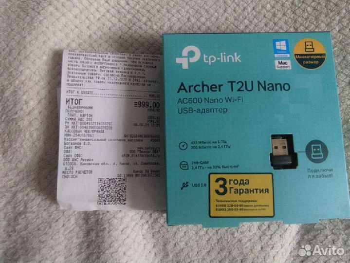 Usb wifi адаптер tp link