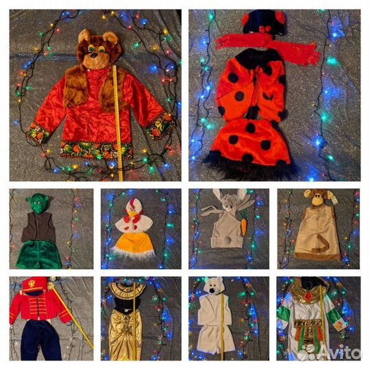 Карнавальные костюмы для детей напрокат