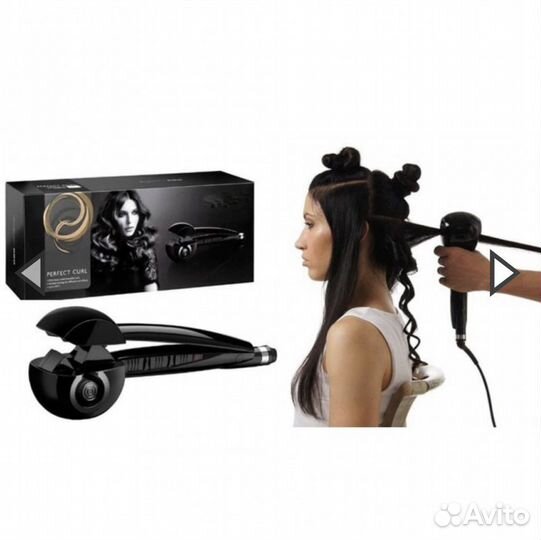 Стайлер/плойка Perfect Curl by Babyliss Pro
