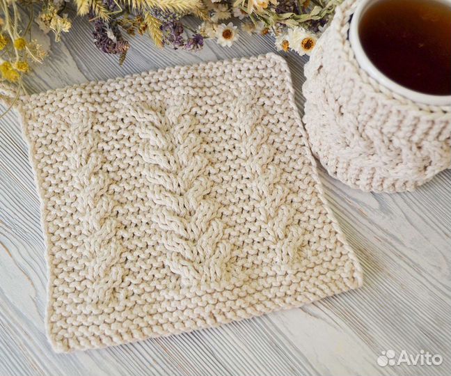 Прихватки кухонные вязаные,подставка