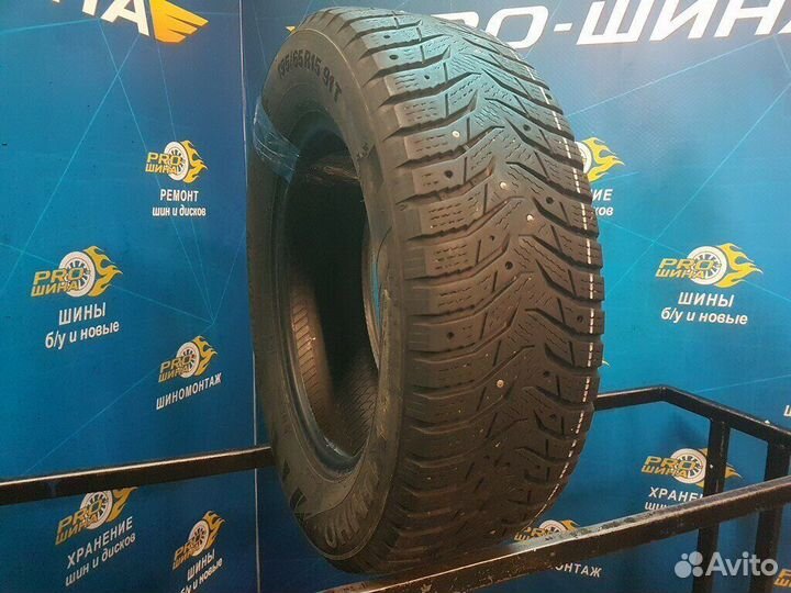 Kumho WinterCraft Ice WI31 195/65 R15