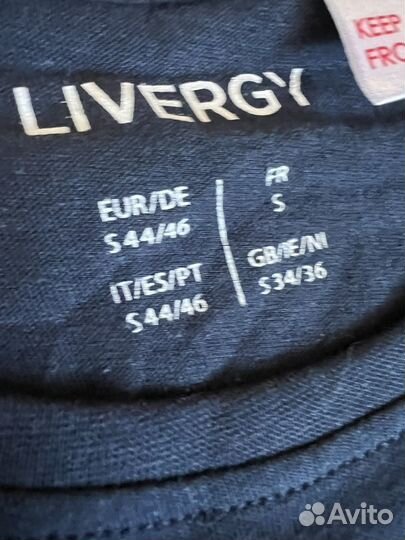 Домашний костюм мужской пижама 46