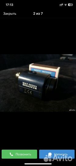 Видеокамера watec WAT-902H3 supreme