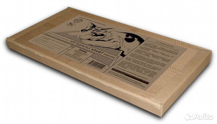 Когтеточка крафт 500*240