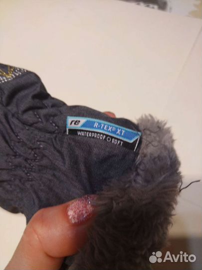 Перчатки зимние детские