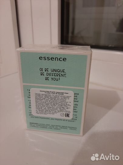 Парфюм essence 4every1 новый полный