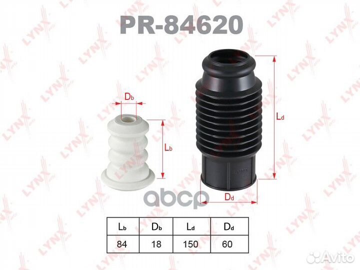 Пыльник+отбойник переднего амортизатора компл L
