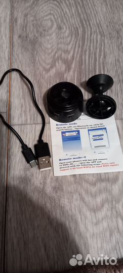 Мини Камера wifi