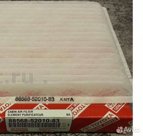 Фильтр салона LC120 88568 52010 83