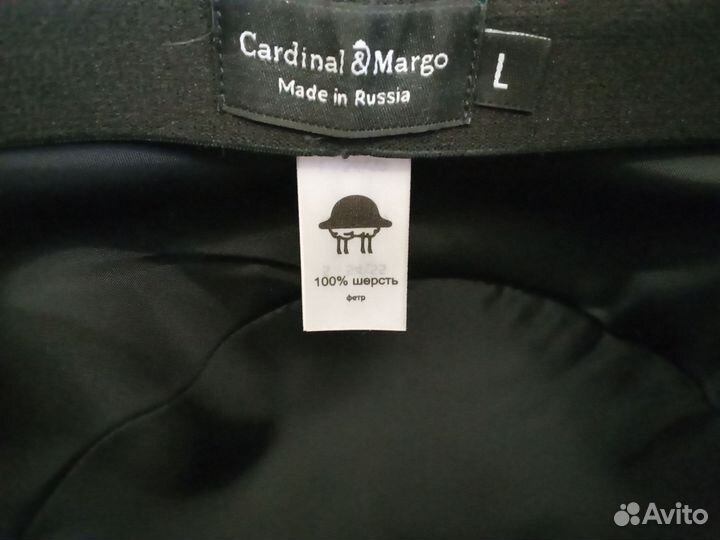 Шляпа фетровая женская новая шерсть (Россия)