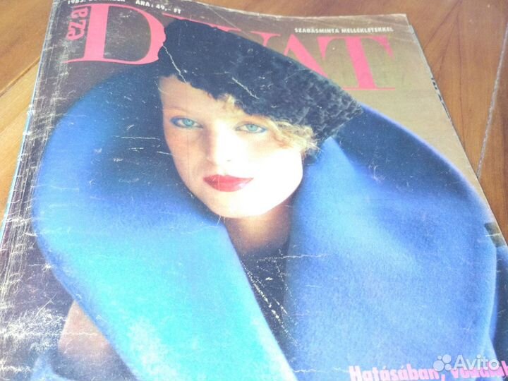 Журнал мод Eza Divat.Европа,1982-1988