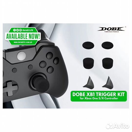 Комплект насадок для Xbox One/S/X (Dobe WTY-19263)