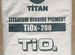 Диоксид титана dioxide titanium r216