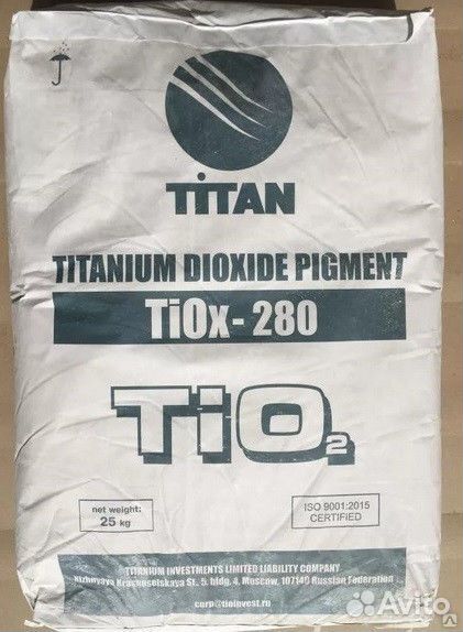 Диоксид титана dioxide titanium r216