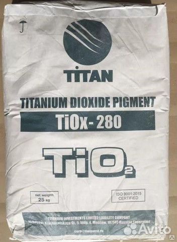 Диоксид титана dioxide titanium r216