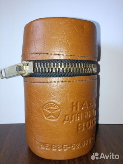 Футляр СССР