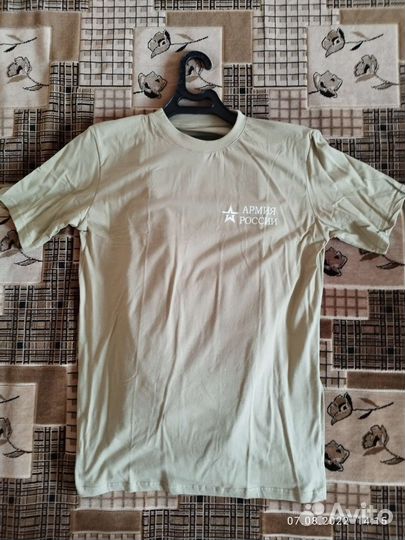 Офисная военная форма