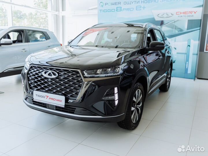 Chery Tiggo 7 Pro Max 1.5 CVT, 2023